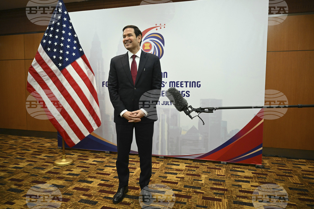 Malaysia Summit