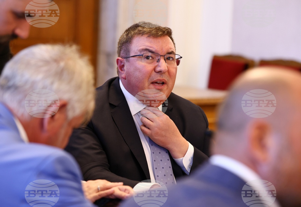 Народно събрание - Комисия по здравеопазване - заседание