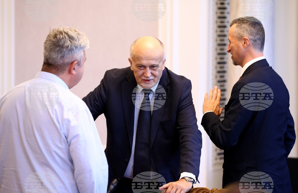 Народно събрание - Комисия по здравеопазване - заседание