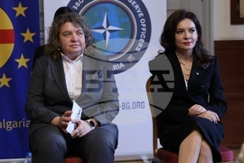 Централен военен клуб - ПанЕвропа - форум