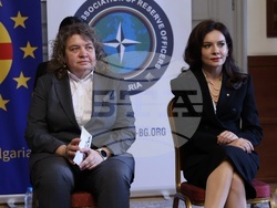 Централен военен клуб - ПанЕвропа - форум