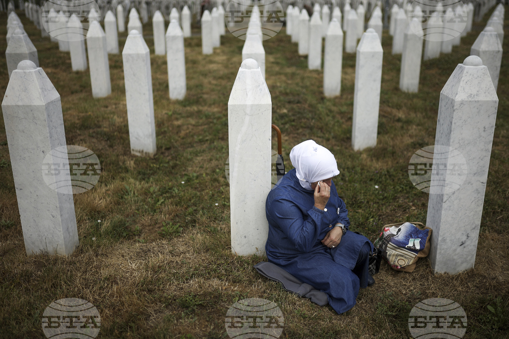 Bosnia Srebrenica Anniversary