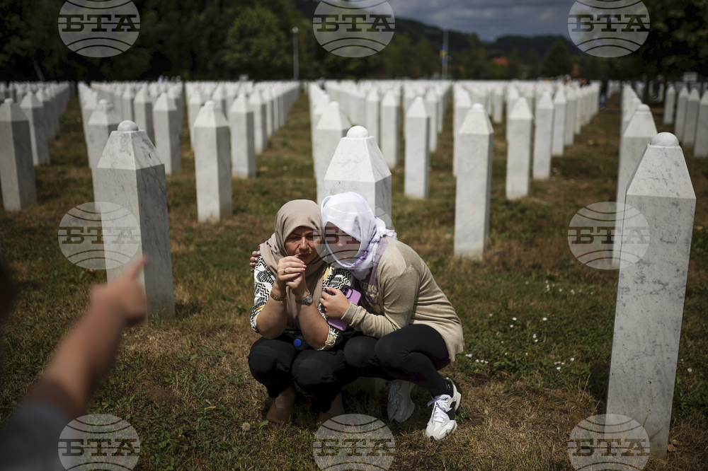 Bosnia Srebrenica Anniversary
