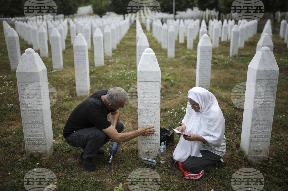 Bosnia Srebrenica Anniversary