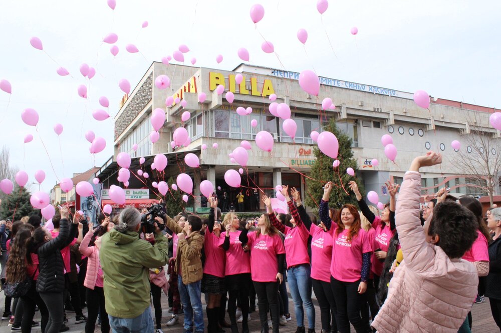 Хасково срещу тормоза