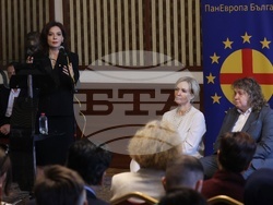 Централен военен клуб - ПанЕвропа - форум