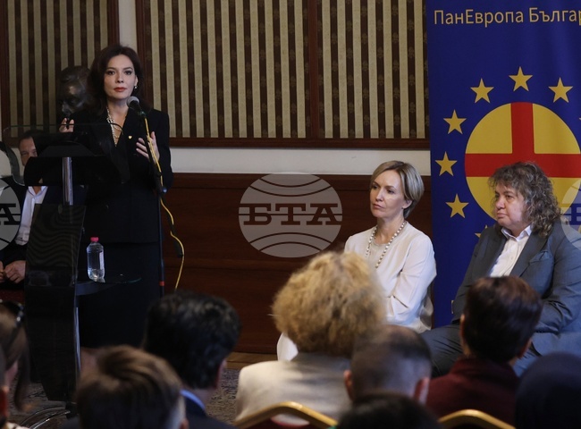 Централен военен клуб - ПанЕвропа - форум