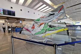 Бургас - летище - скулптура - откриване