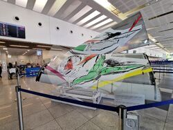 Бургас - летище - скулптура - откриване