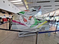 Бургас - летище - скулптура - откриване