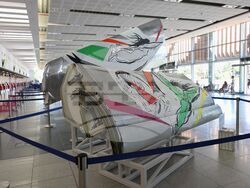 Бургас - летище - скулптура - откриване