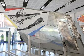 Бургас - летище - скулптура - откриване