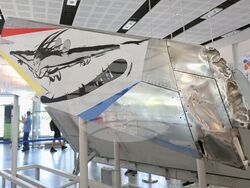 Бургас - летище - скулптура - откриване