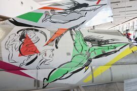 Бургас - летище - скулптура - откриване