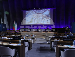 Франция - Париж - ЮНЕСКО - филм за чудесата на България