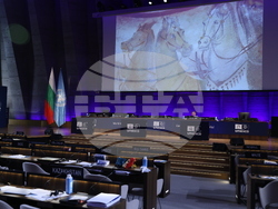 Франция - Париж - ЮНЕСКО - филм за чудесата на България