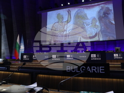 Франция - Париж - ЮНЕСКО - филм за чудесата на България