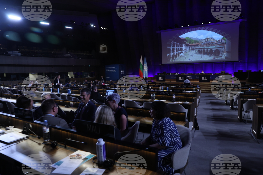 Франция - Париж - ЮНЕСКО - филм за чудесата на България