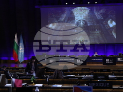 Франция - Париж - ЮНЕСКО - филм за чудесата на България