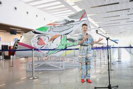 Бургас - летище - скулптура - откриване