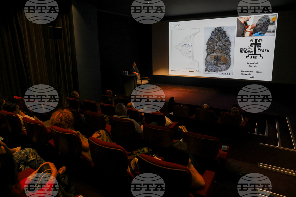 Франция - Париж  - ЮНЕСКО - „Потопеното културно наследство на Черно море като основа за международно сътрудничество"