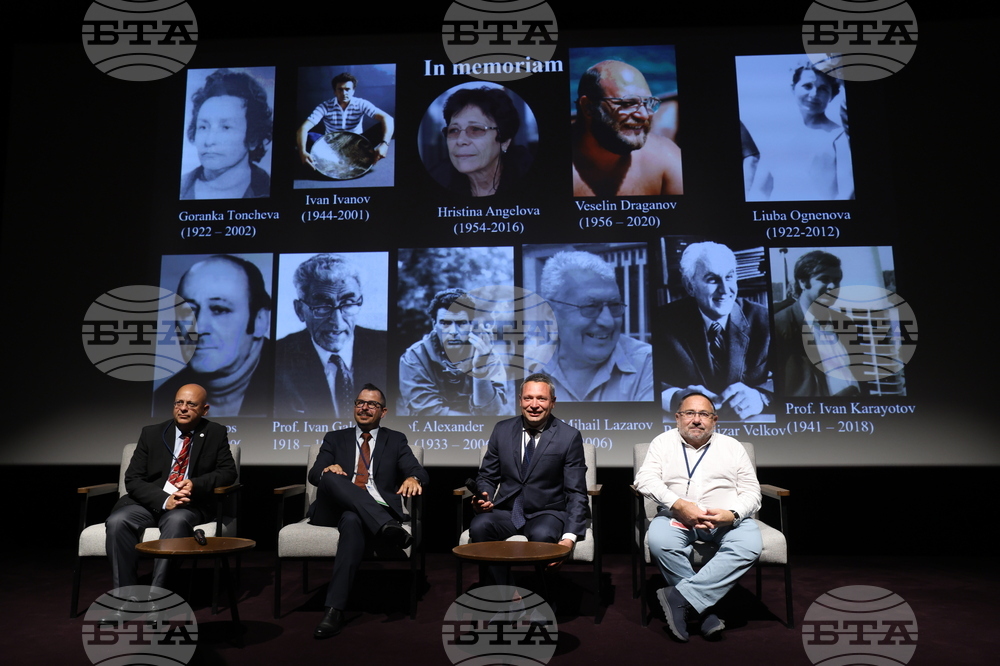 Франция - Париж  - ЮНЕСКО - „Потопеното културно наследство на Черно море като основа за международно сътрудничество"