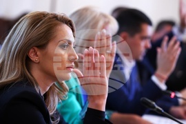 Народно събрание - Комисия по превенция и противодействие на корупцията