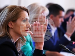 Народно събрание - Комисия по превенция и противодействие на корупцията