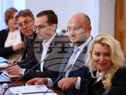 Народно събрание - Комисия по превенция и противодействие на корупцията