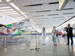 Бургас - летище - скулптура - откриване