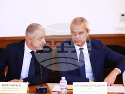 Народно събрание - Комисия по културата и медиите