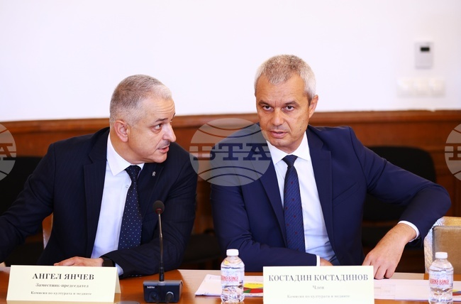 Медийната комисия в парламента изслуша днес председателя и членове на Съвета за електронни медии