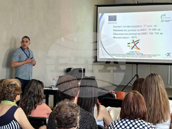 Търговище - социално предприятие - информационна среща 