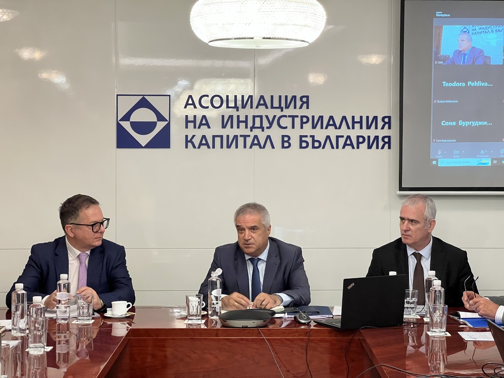 АИКБ обсъди с Министерството на икономиката новата Национална индустриална стратегия и предстоящите външнотърговски споразумения