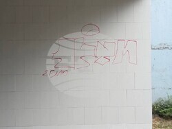 Снимка: Община Русе