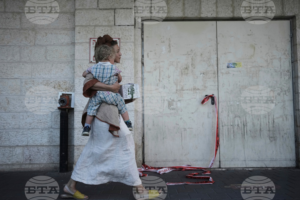 Israel Palestinians