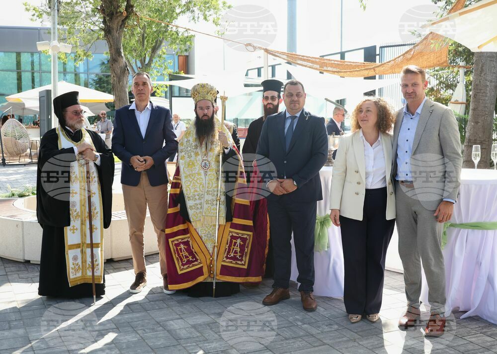 Бургас - летище - ново пространство