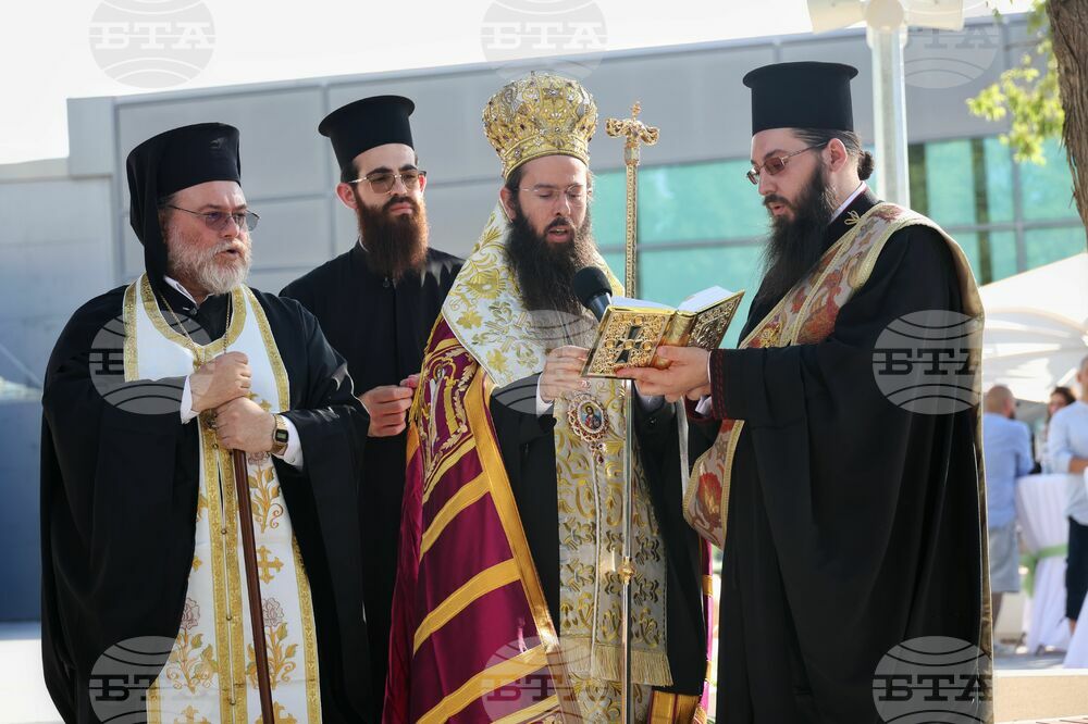 Бургас - летище - ново пространство