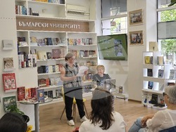 София – книжарница „НБУ в центъра“ - представяне