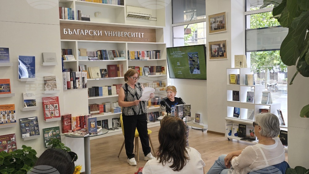 София – книжарница „НБУ в центъра“ - представяне
