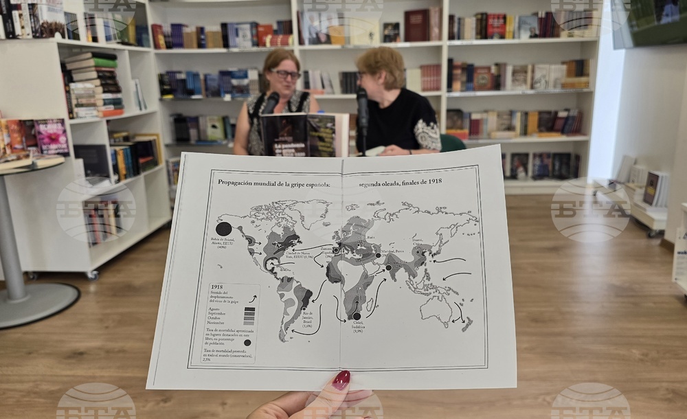 София – книжарница „НБУ в центъра“ - представяне
