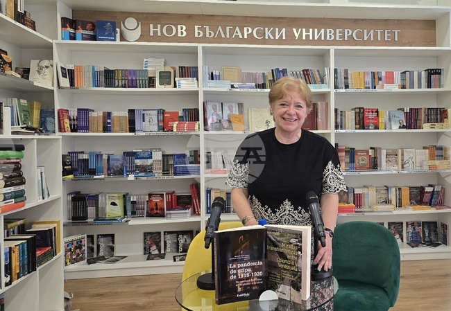 Две книги на българката, живееща в Колумбия Анета де ла Мар Икономова бяха представени днес в София