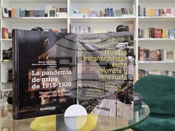 София – книжарница „НБУ в центъра“ - представяне