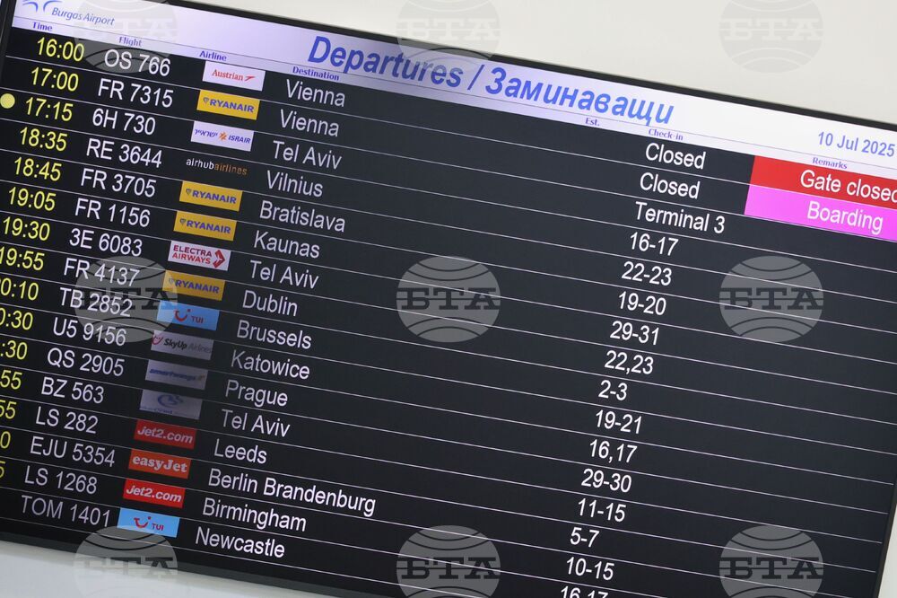 In Case of Cancelled, Delayed Flights, Passengers Should Contact Airline First, Says Civil Aviation Expert