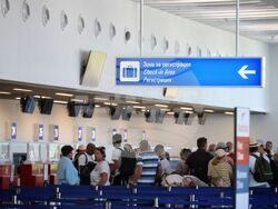 Бургас - летище - пътници