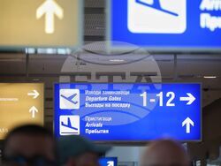 Бургас - летище - пътници