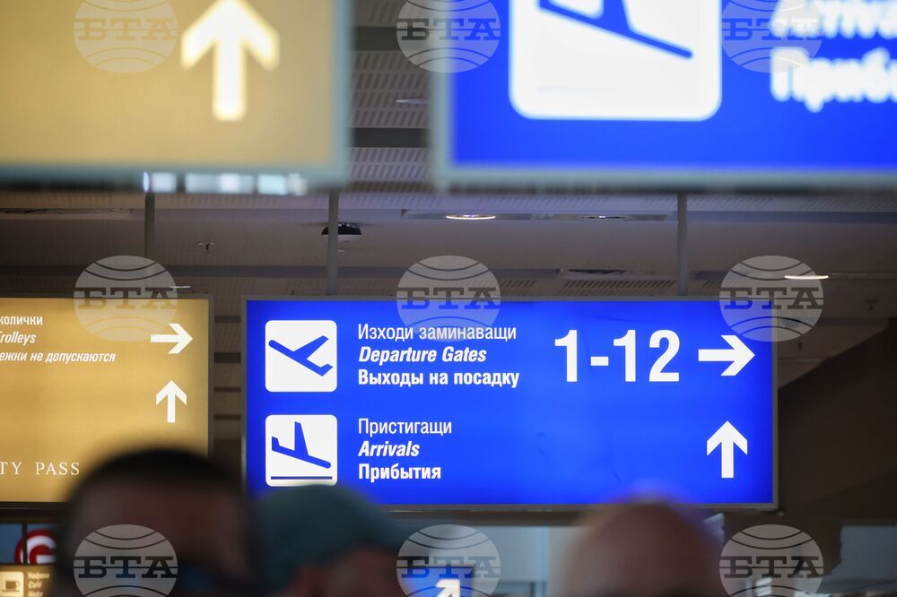 Синдикатите искат спешна среща с оператора на летищата във Варна и Бургас заради социално напрежение сред работещите, съобщиха от КТ „Подкрепа“