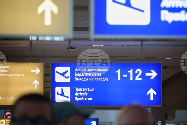 Синдикатите искат спешна среща с оператора на летищата във Варна и Бургас заради социално напрежение сред работещите, съобщиха от КТ „Подкрепа“