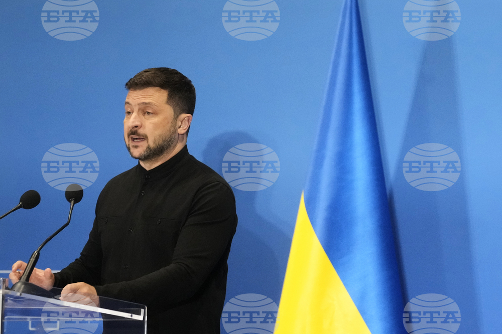 Italy Ukraine Recovery Conference