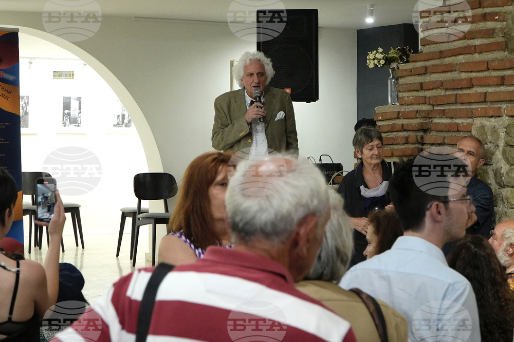 Изложба - „Професия фоторепортер за цял живот“